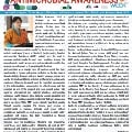 Minister message-bhutan